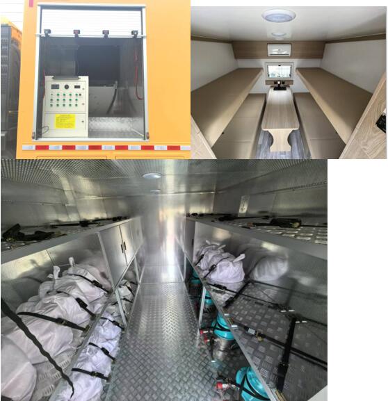新星房车牌JBG5140XXH救险车公告图片