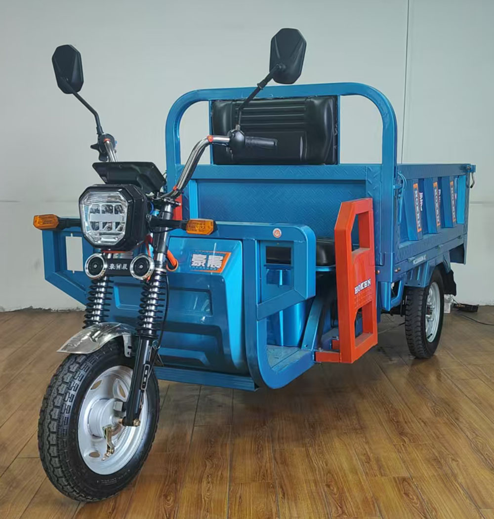 电动正三轮摩托车