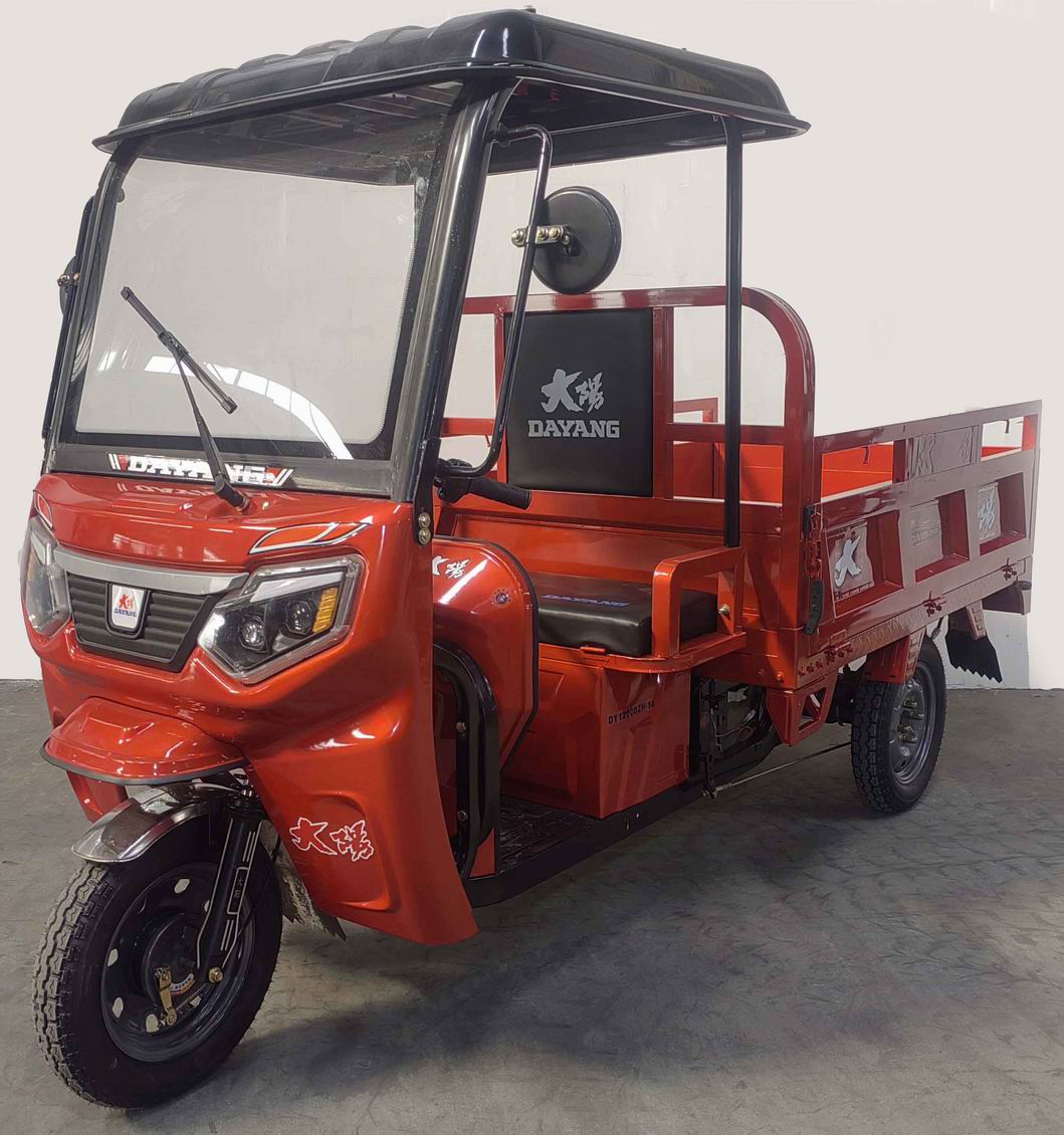 电动正三轮摩托车