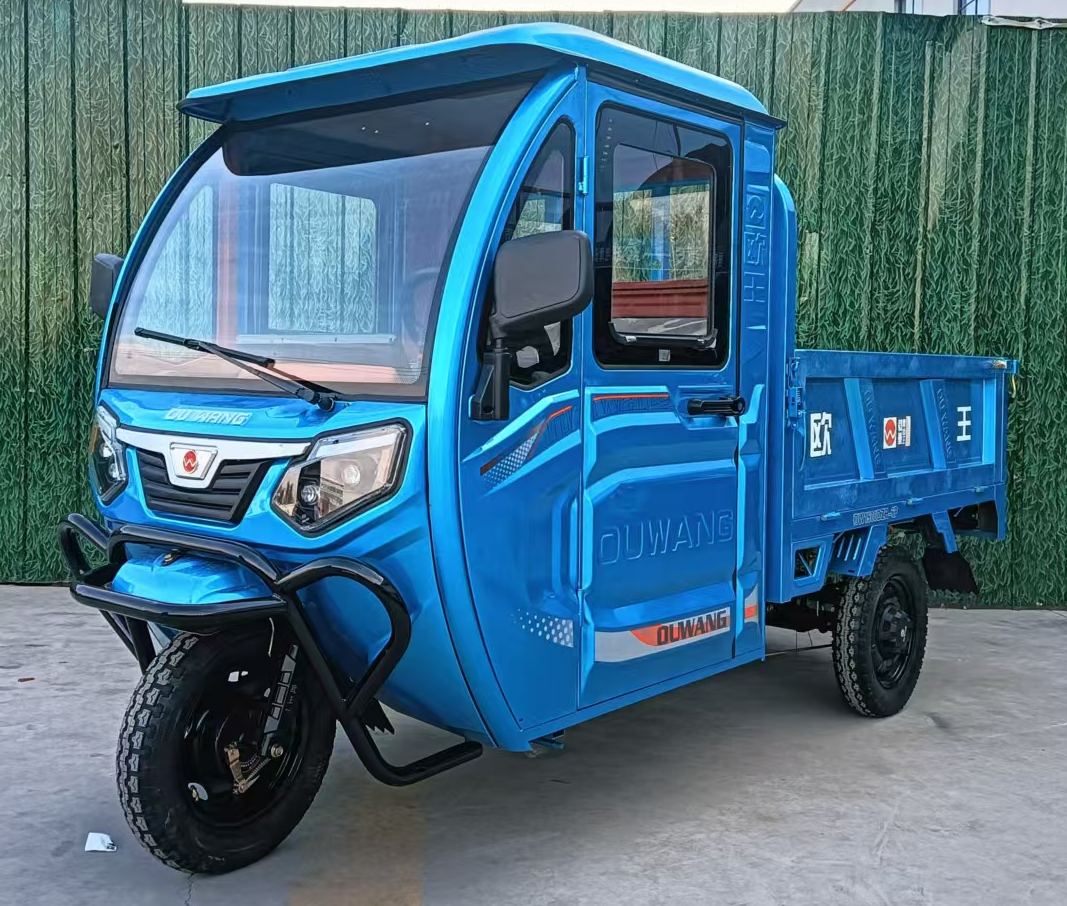 电动正三轮摩托车