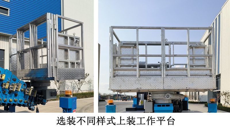 九合重工牌JHZ5070JGKJF高空作业车公告图片