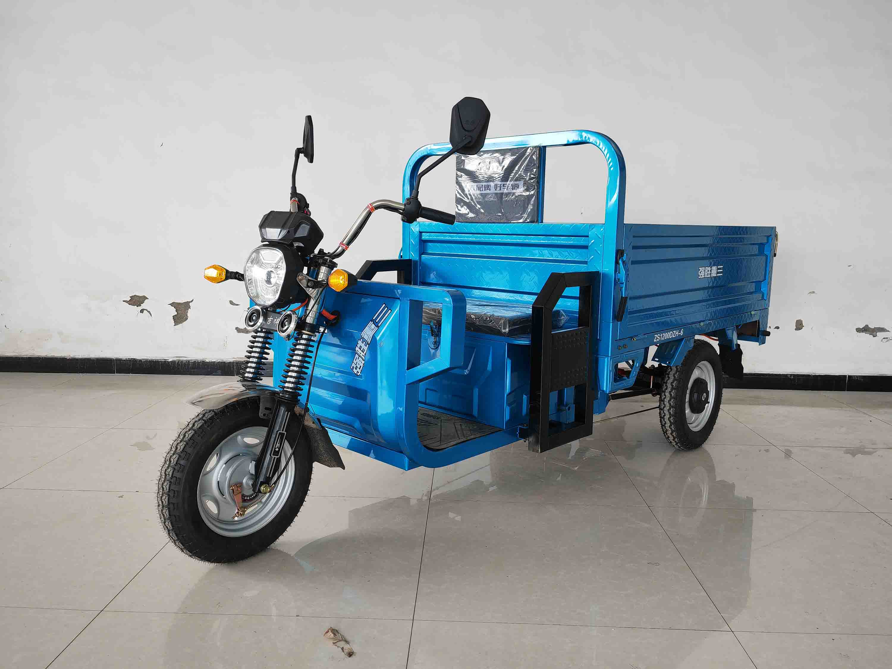 电动正三轮摩托车