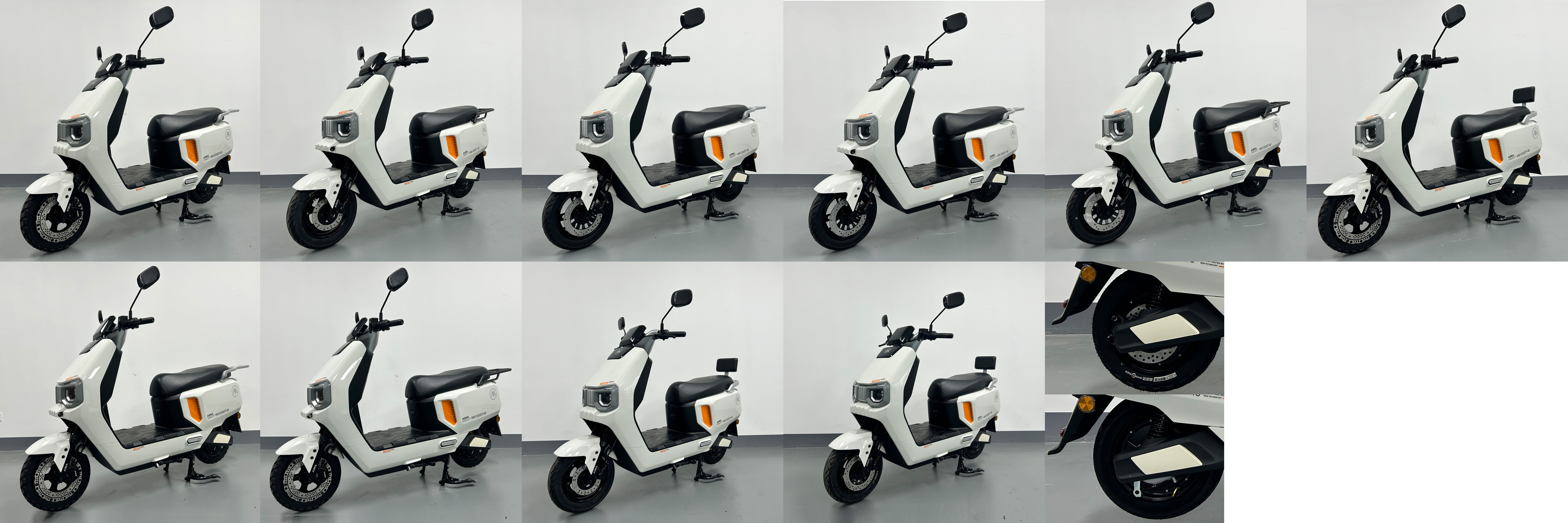 爱玛牌AM1200DT-48电动两轮摩托车公告图片