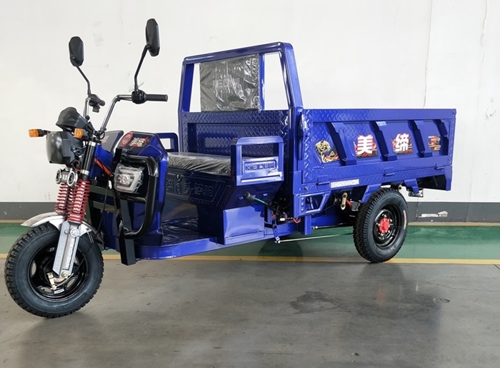 电动正三轮摩托车