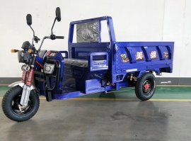 电动正三轮摩托车