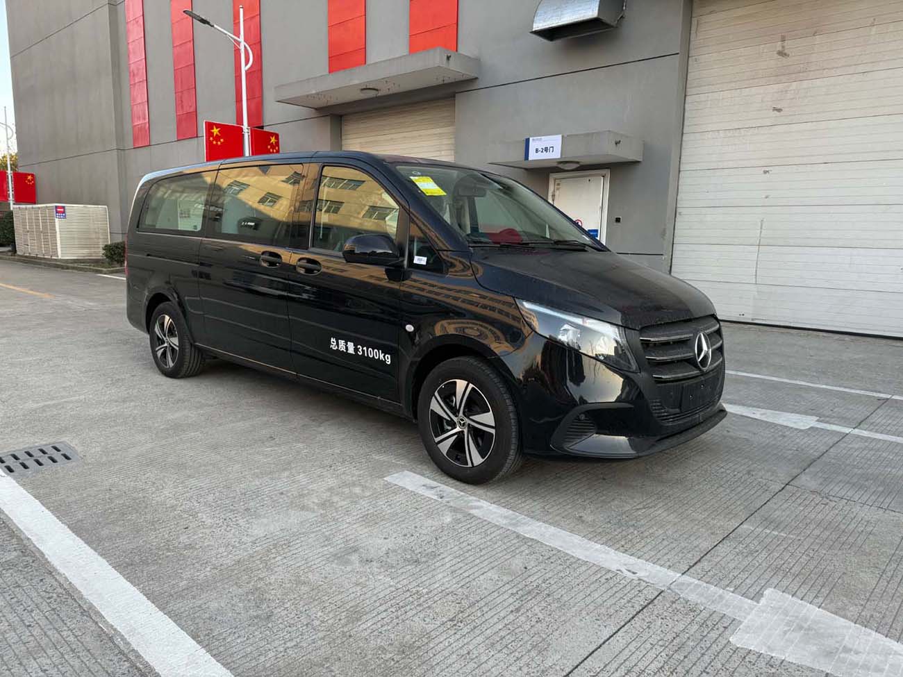 ZDF5031XDW1型流动服务车图片
