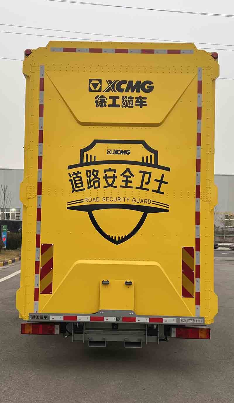 徐工牌XGS5140TFZD6防撞缓冲车公告图片