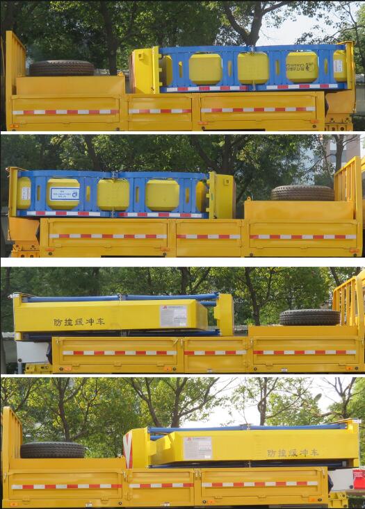 常奇牌ZQS5121TFZD6防撞缓冲车公告图片