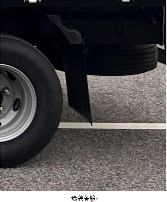 創(chuàng)維牌NJL5042XXYBEVA純電動(dòng)廂式運(yùn)輸車公告圖片