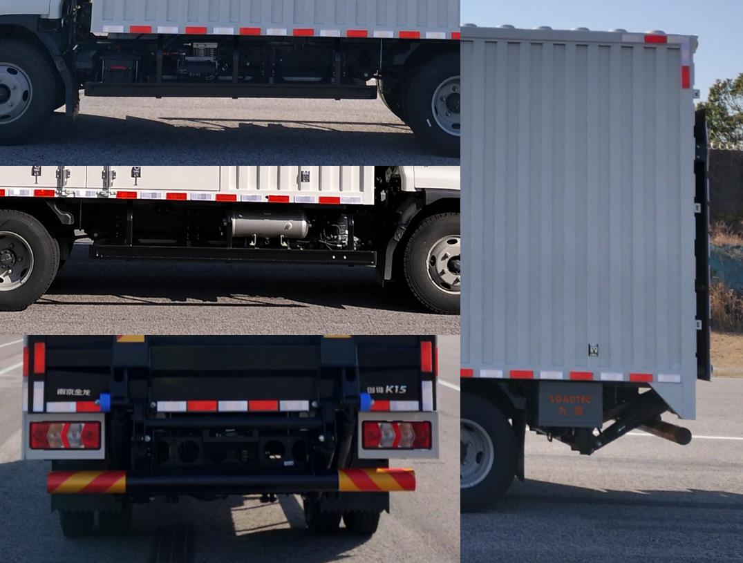 創(chuàng)維牌NJL5042XXYBEVA純電動(dòng)廂式運(yùn)輸車公告圖片