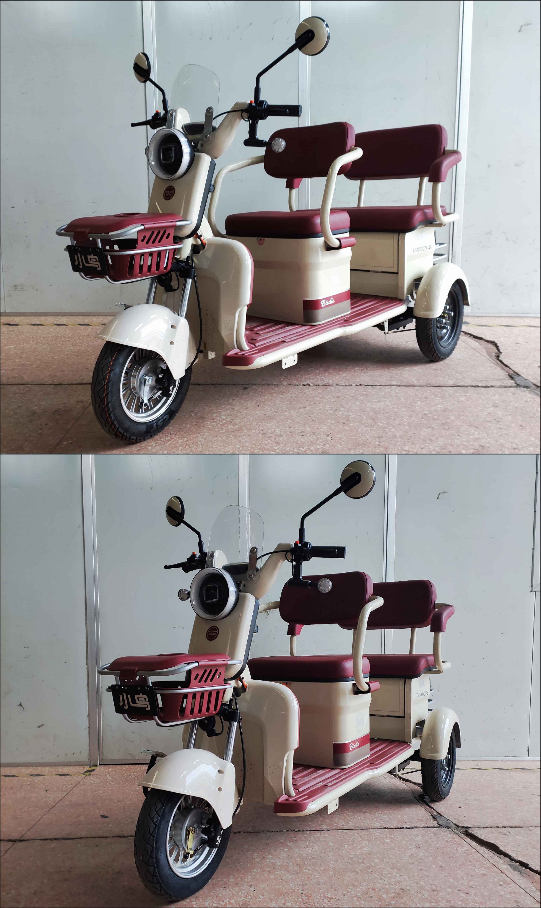 XN1500DZK-4B 小鸟牌纯电动前鼓式后鼓式电动正三轮摩托车图片