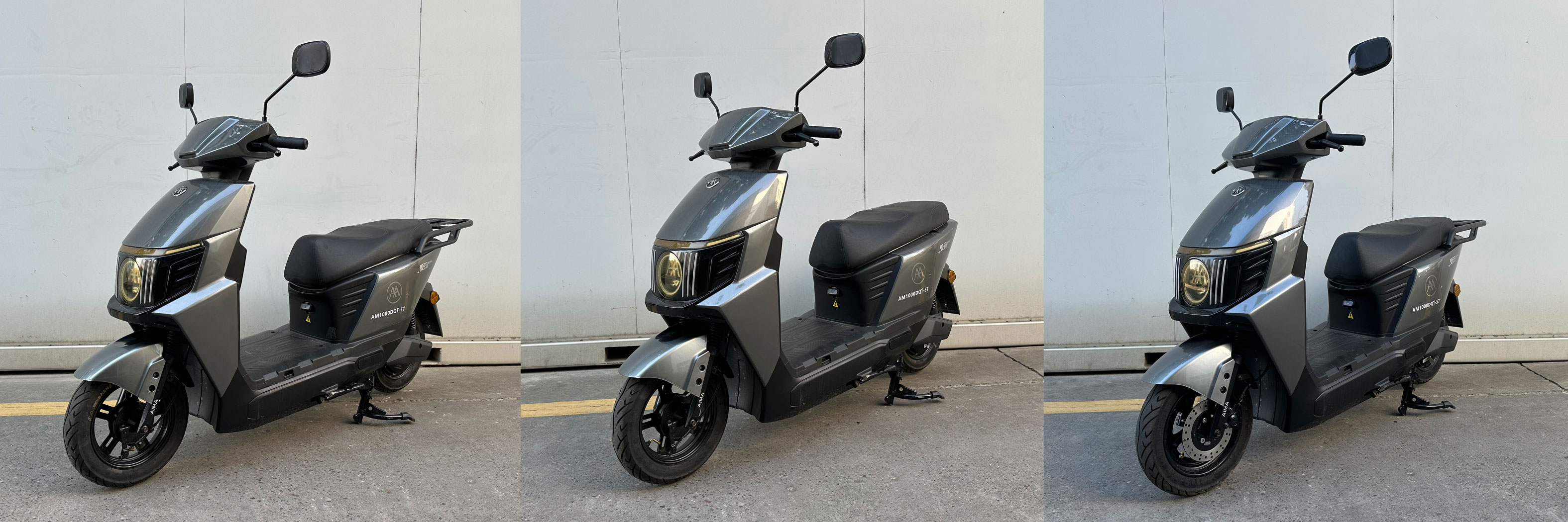 AM1000DQT-57 爱玛牌纯电动前盘式/鼓式后鼓式电动两轮轻便摩托车图片