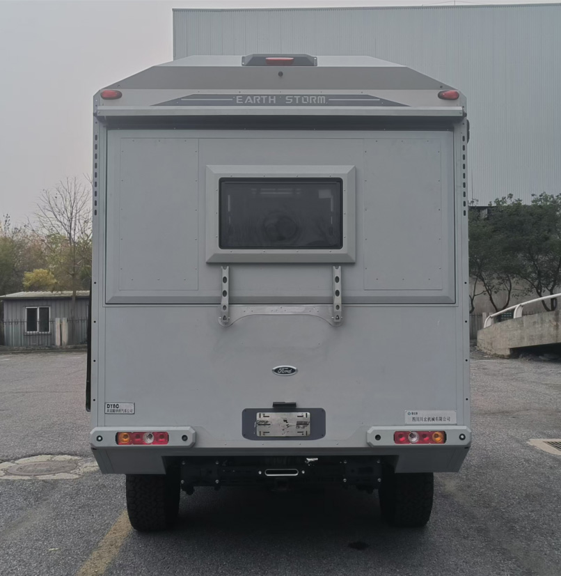 勤宏牌SQH5038XLJF1502M旅居车公告图片