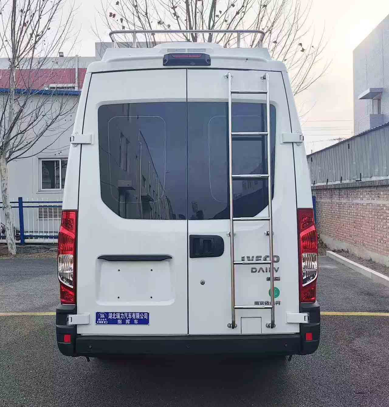 瑞力星牌RLQ5040XZHN6指挥车公告图片