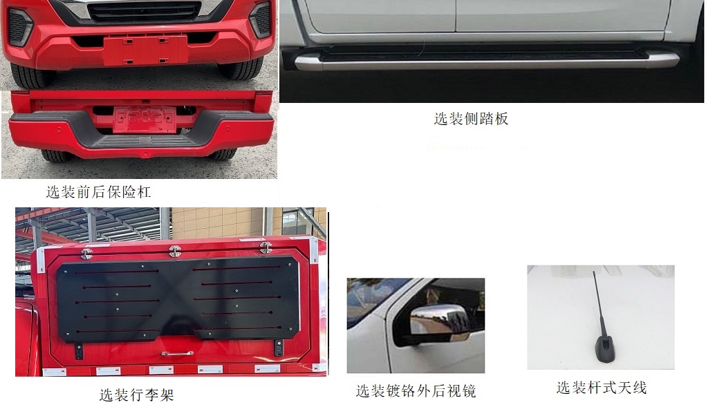 工程车图片
