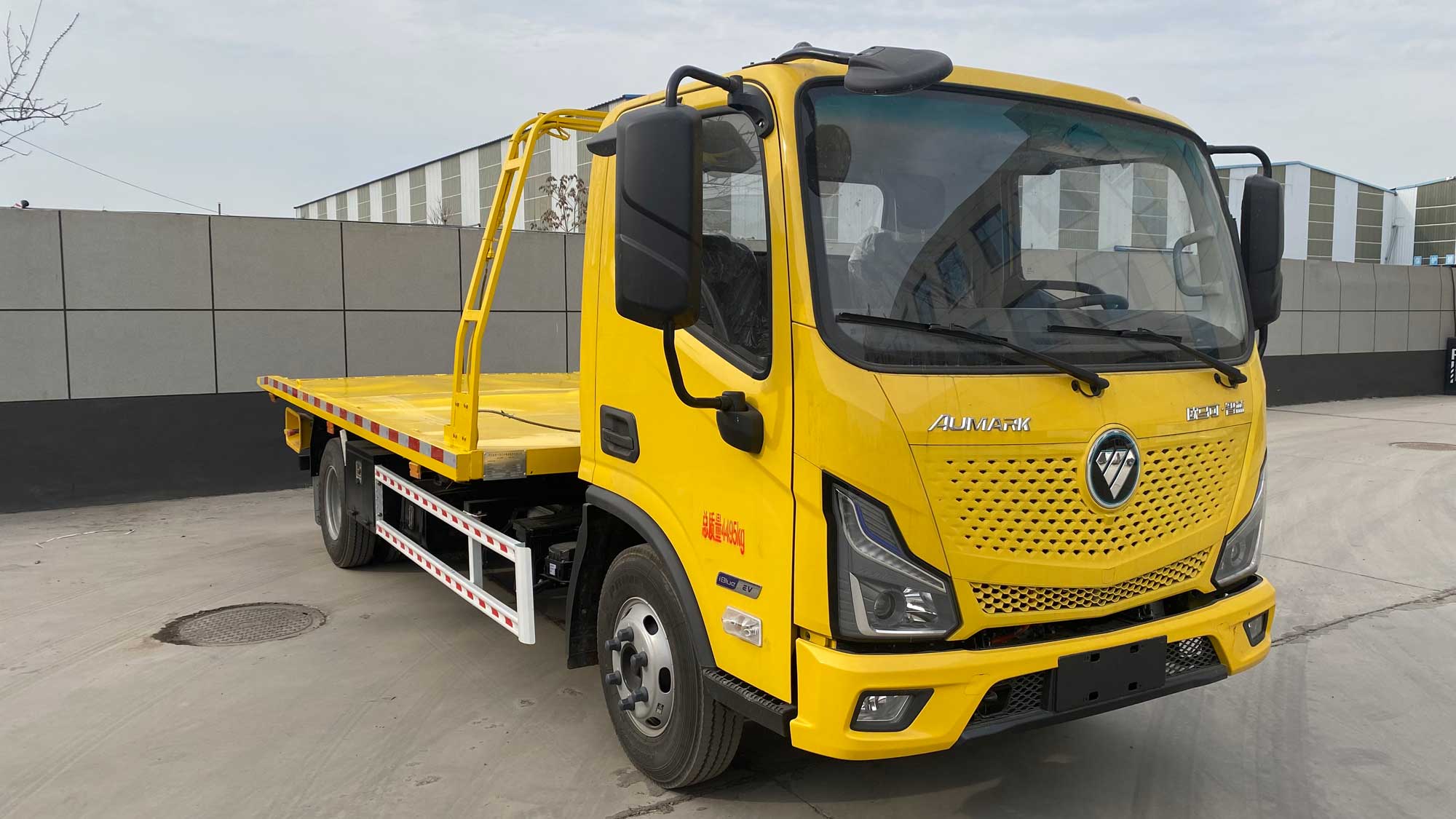 大衡輝牌SJQ5040TQZFTBEV純電動清障車公告圖片