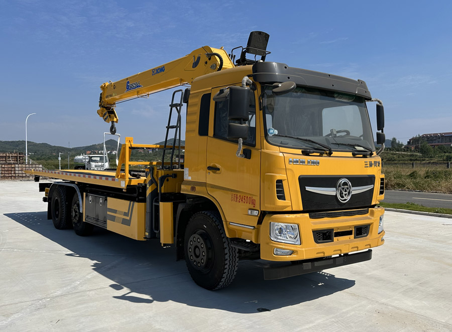 九州牌SYC5240TQZST6清障车
