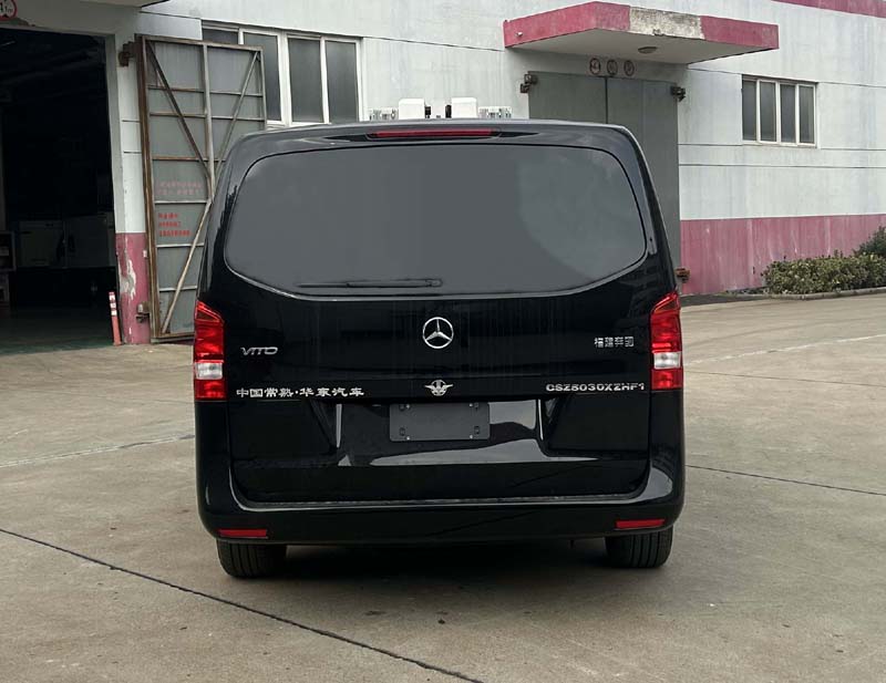 華東牌CSZ5030XZHF1指揮車公告圖片