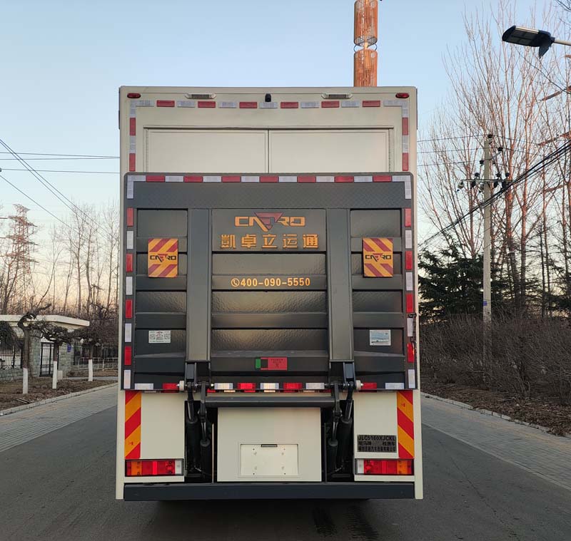 駝馬牌JLC5160XJCKL檢測車公告圖片