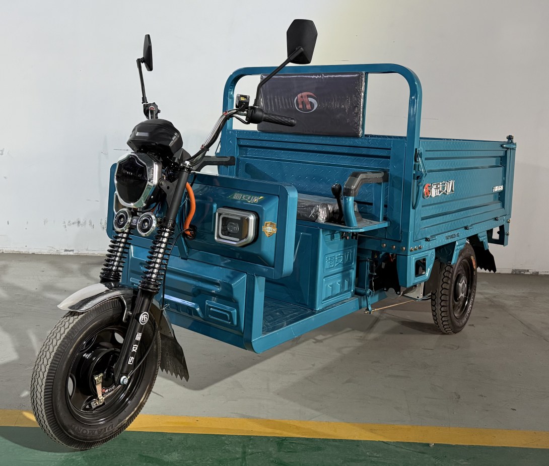 电动正三轮摩托车