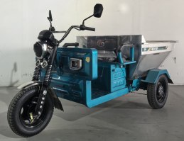 电动正三轮摩托车