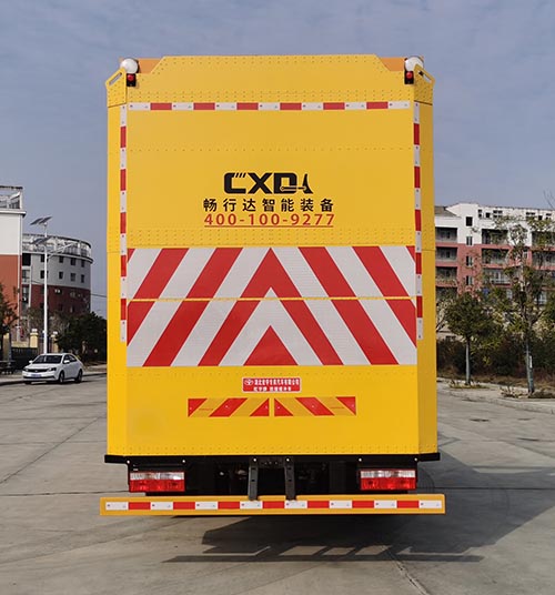 虹宇牌HYS5126TFZE6防撞缓冲车公告图片