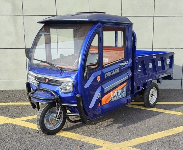 电动正三轮摩托车