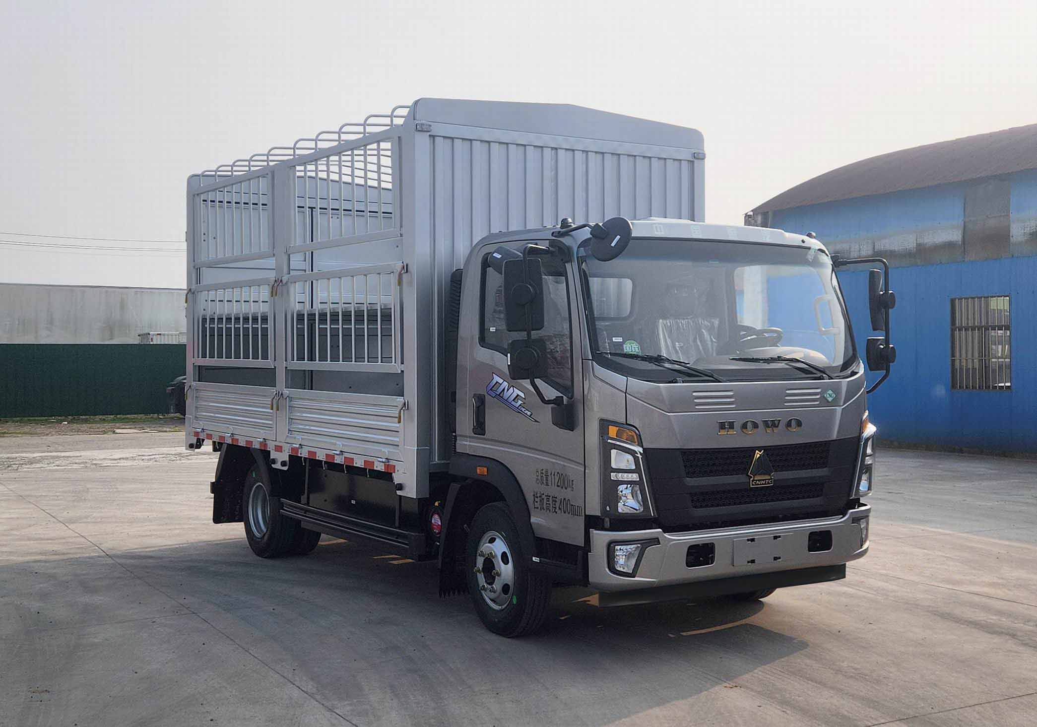 豪沃牌ZZ5117CCYF3515F112CL仓栅式运输车