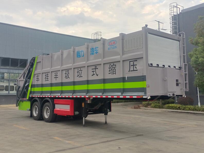 程力牌11.3米16.5吨2轴压缩式垃圾半挂车(CL9350ZYSAQC)