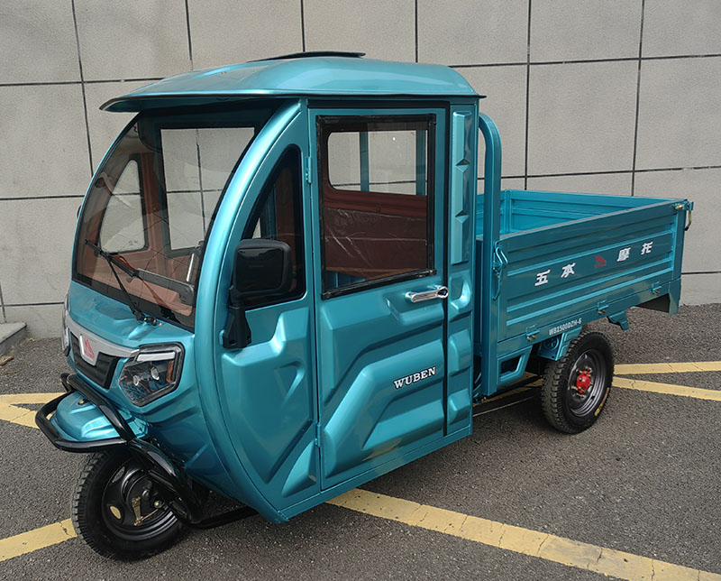 电动正三轮摩托车