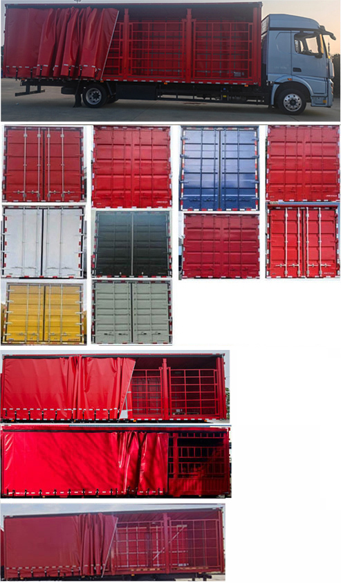 江淮牌HFC5181XXYP4K4A70LS廂式運(yùn)輸車公告圖片