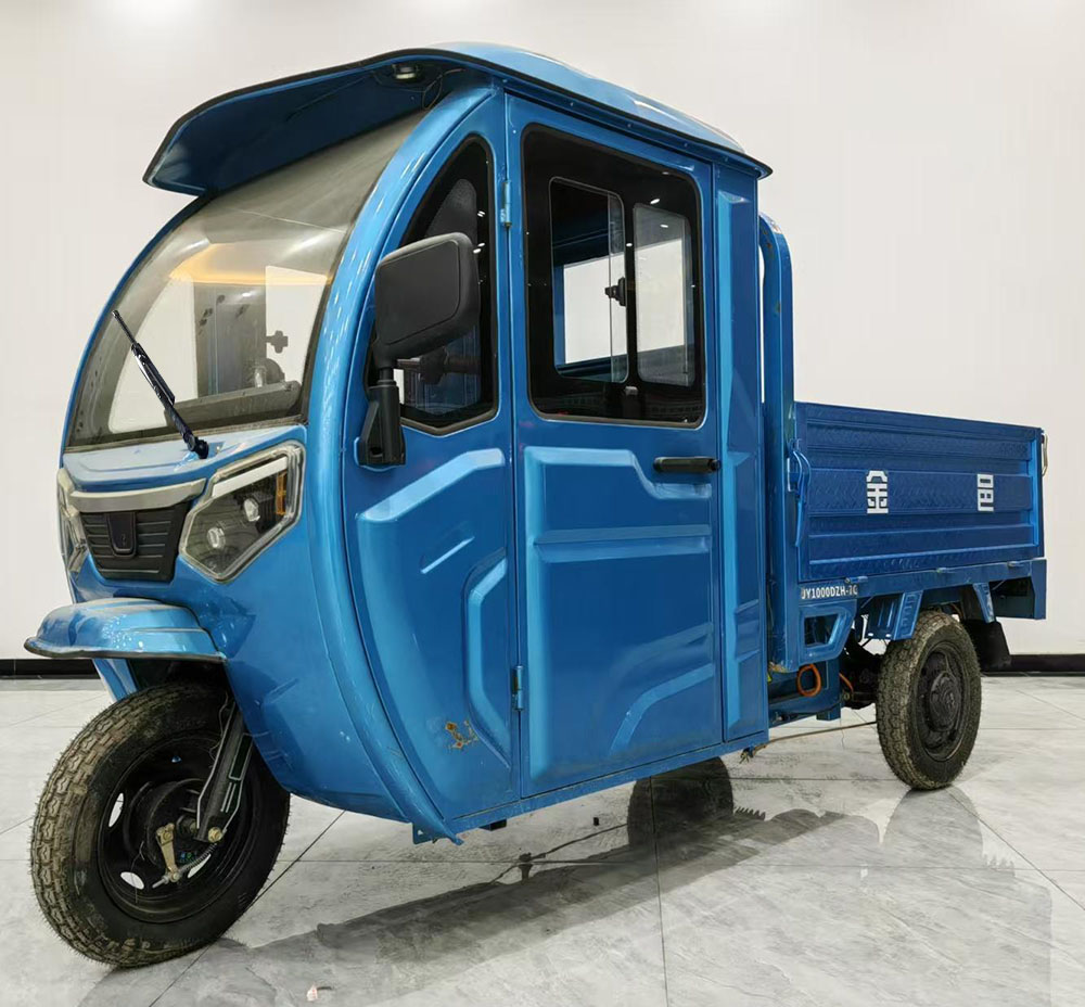 电动正三轮摩托车