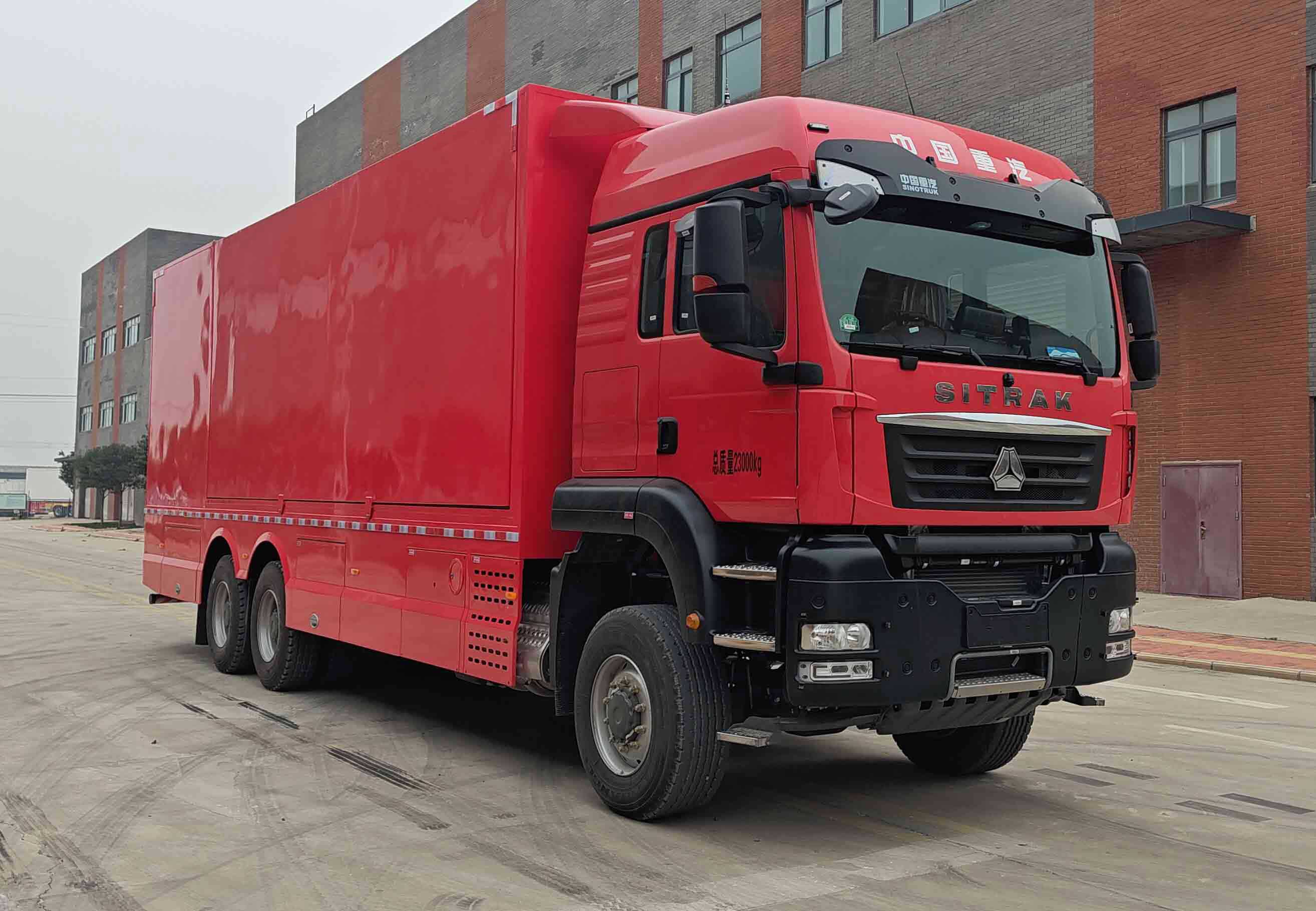 HMT5230XZBS6 鸿马斯特牌装备车图片