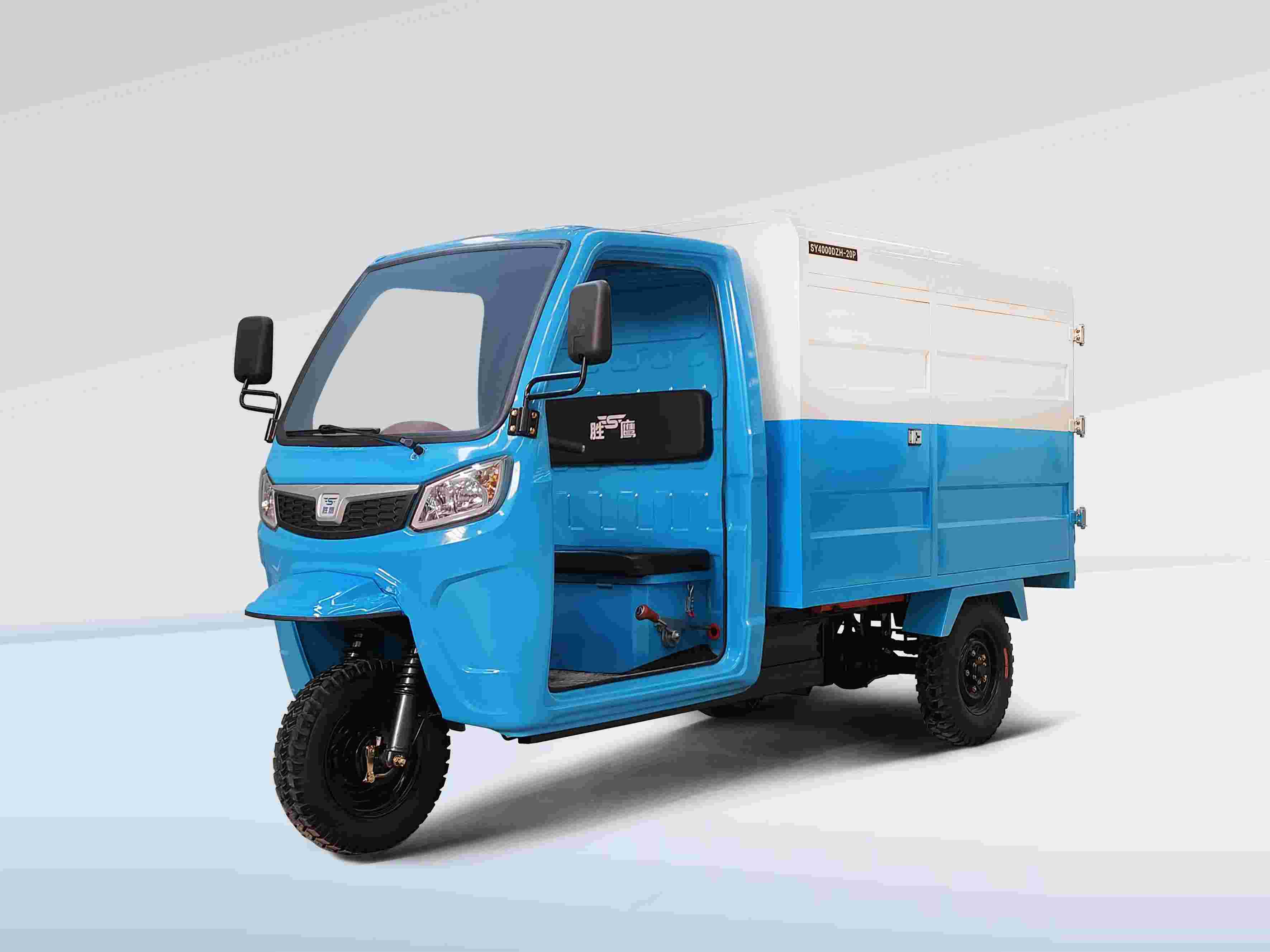 电动正三轮摩托车
