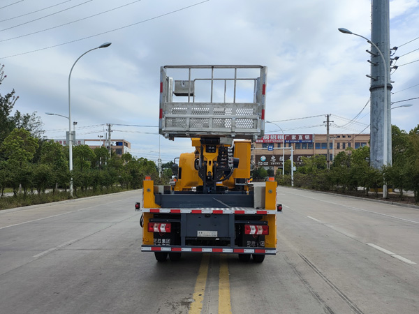 楚勝牌CSC5045JGKJH6高空作業(yè)車公告圖片