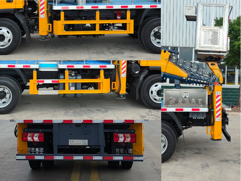 楚勝牌CSC5045JGKJH6高空作業(yè)車公告圖片