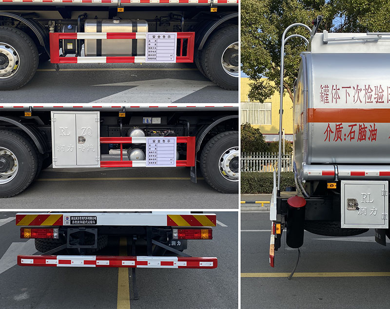 润知星牌SCS5322GRYSX6易燃液体罐式运输车公告图片
