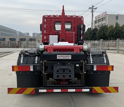 楚帝牌DCD5240ZXXD6车厢可卸式垃圾车公告图片