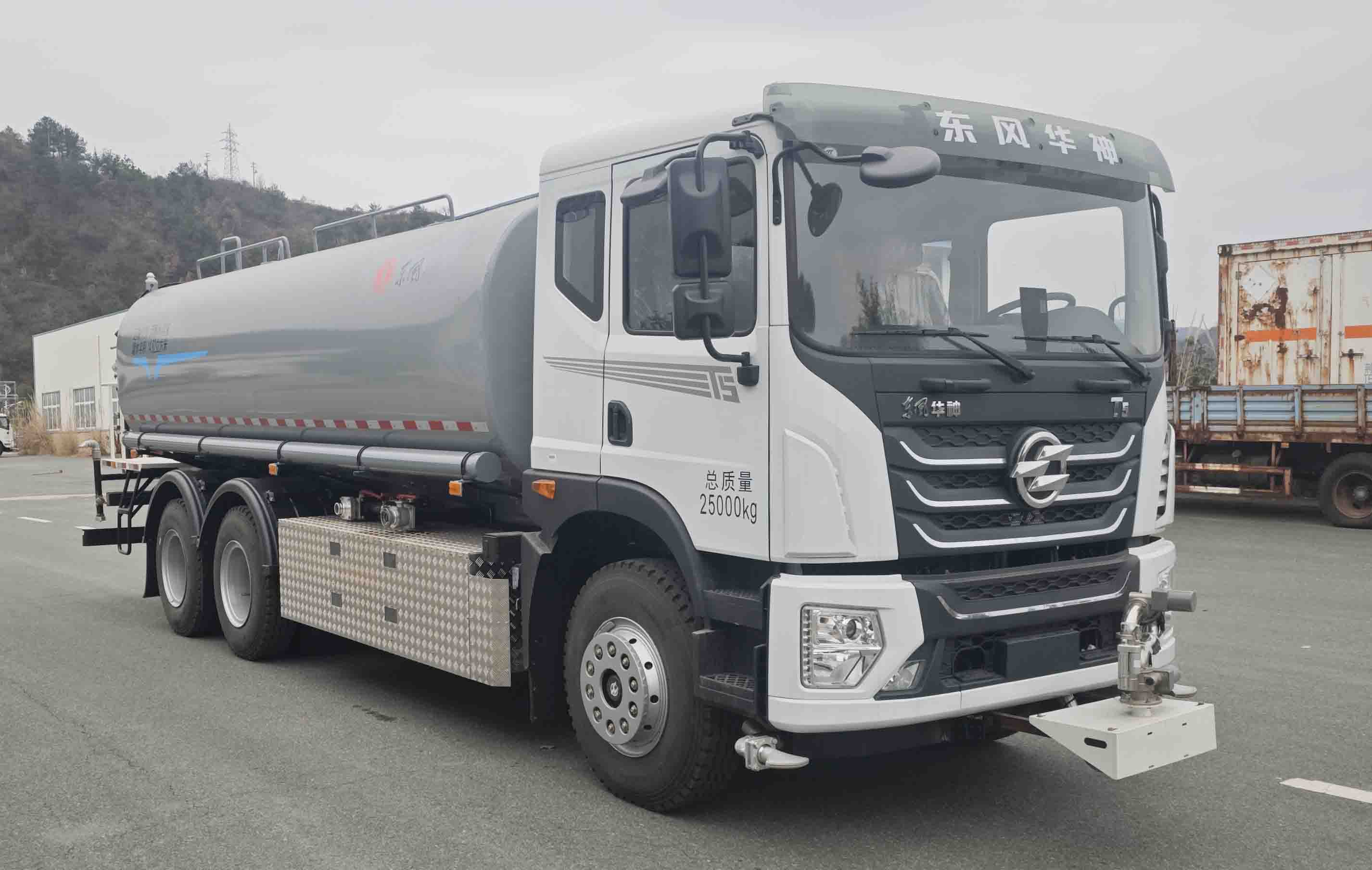 東風(fēng)牌EQ5250GSSSBEV純電動灑水車公告圖片
