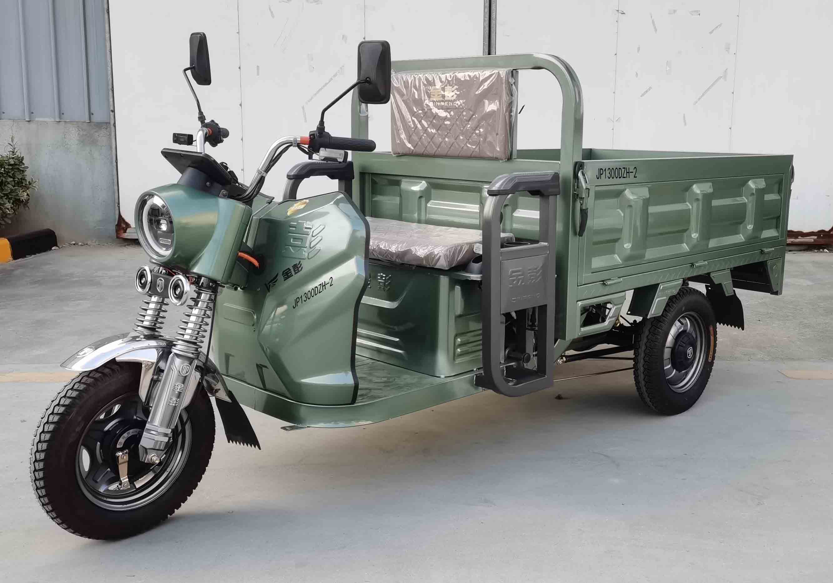 电动正三轮摩托车