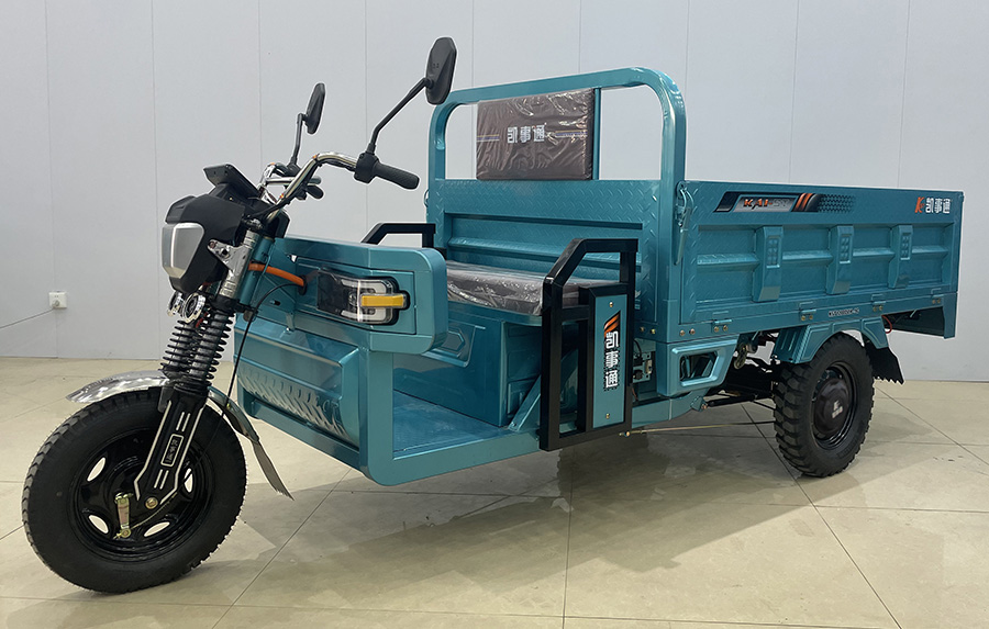 电动正三轮摩托车