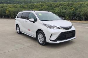 混合动力商务车