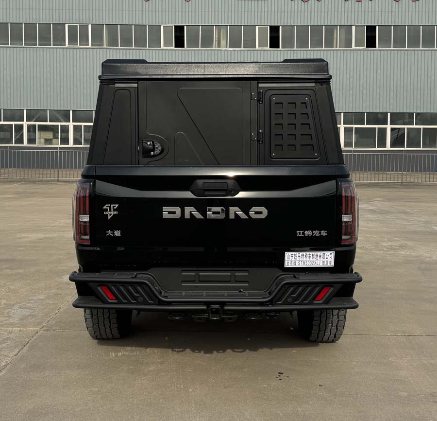 金克牌STM5032XLJ旅居車公告圖片