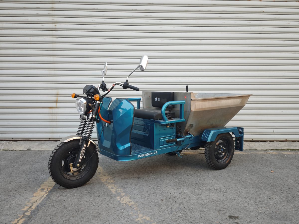 电动正三轮摩托车