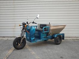 电动正三轮摩托车