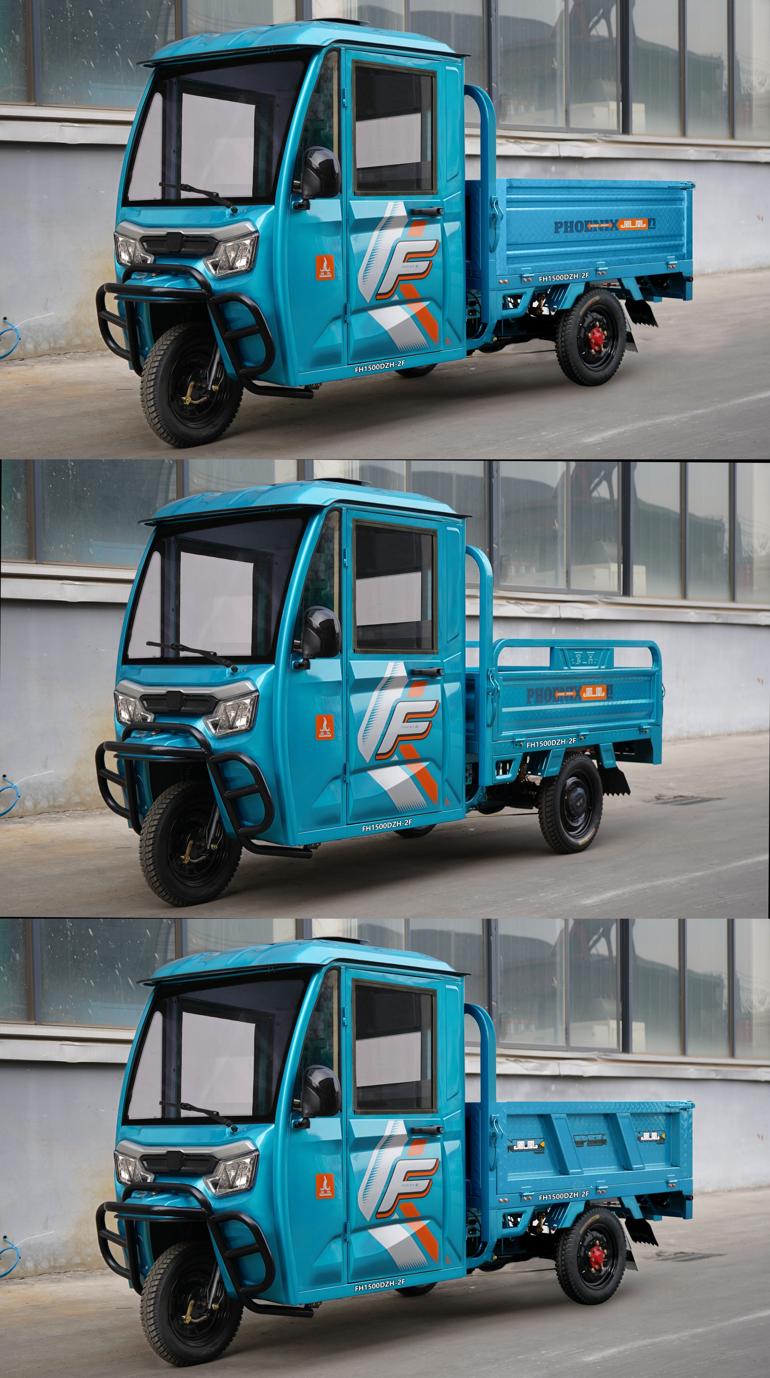 FH1500DZH-2F 凤凰牌纯电动前鼓式后鼓式电动正三轮摩托车图片
