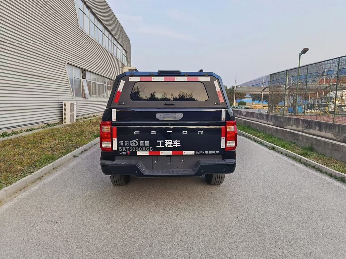 金猴牌SXT5030XGC工程車公告圖片