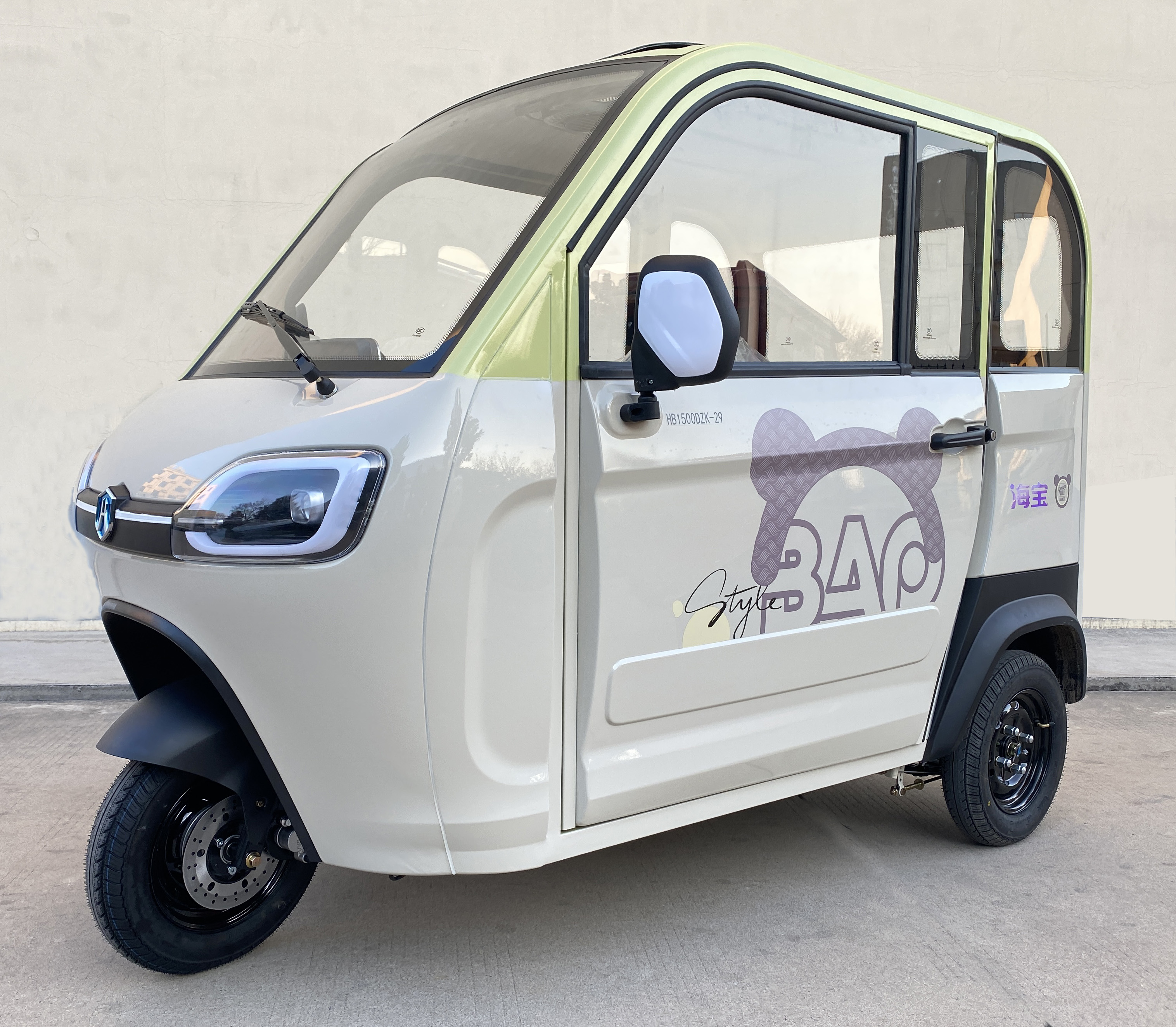 HB1500DZK-29 海宝牌纯电动前盘式/鼓式后盘式/鼓式电动正三轮摩托车图片