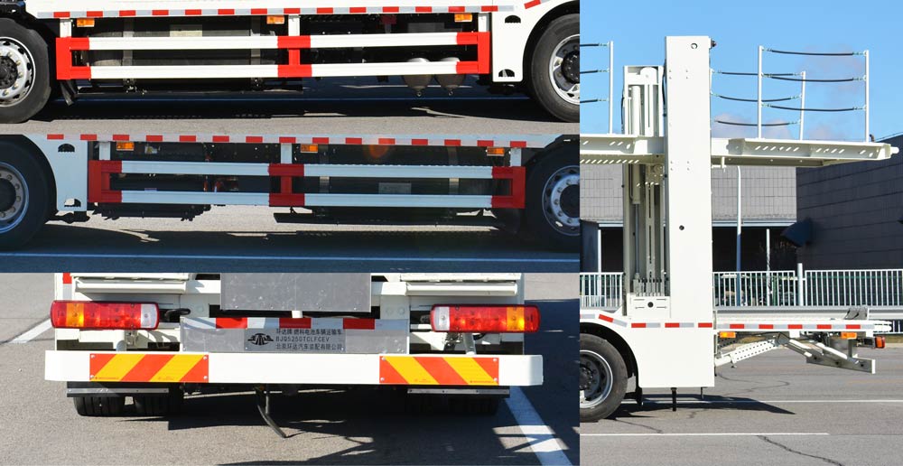 環(huán)達牌BJQ5250TCLFCEV燃料電池車輛運輸車公告圖片