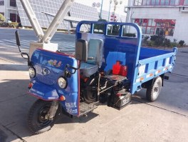 自卸三轮汽车